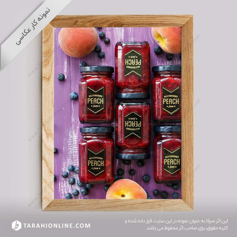 عکاسی از بسته بندی ها - شیشه ی مربای هلو